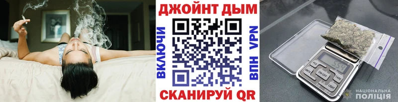 Купить наркотик Павловская Cocaine  СК  ГАШИШ  Меф мяу мяу 