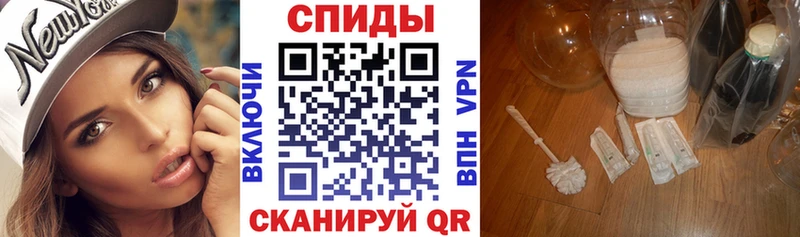 KRAKEN как зайти  Павловская  АМФ 97%  цена наркотик 