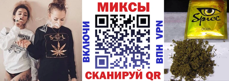 БУТИРАТ BDO  Павловская 