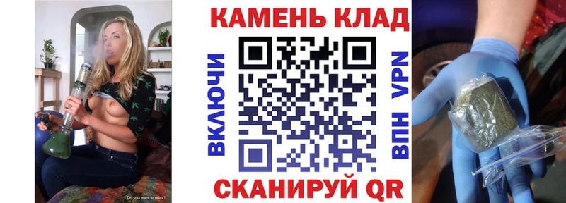 ГАШИШ Cannabis  Павловская 